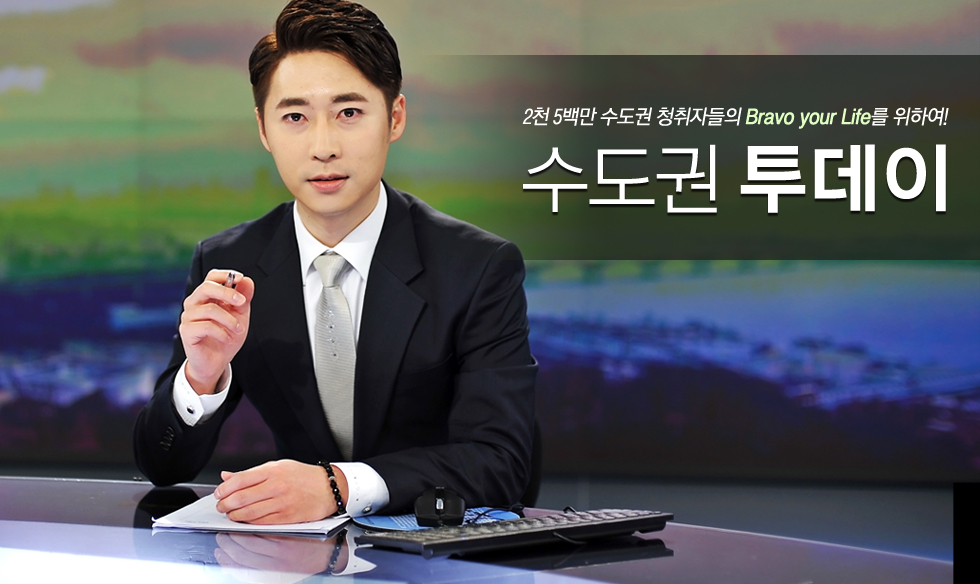 한국마사회 용산지사 이미지