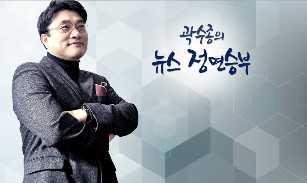 Moon.문.文 이미지